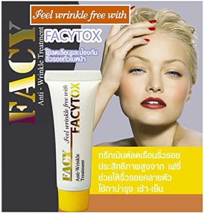 Anti-Wrinkle Treatment Gel, Facial treatment cream for less Wrinkle appearance, Silky smooth soft and glowing affect, 10g