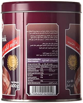 Hintz Chocolate Drink 400g Buy Online At Best Price In Ksa Souq Is Now Amazon Sa