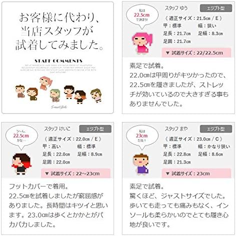 Amazon セレブル アーチコンタクト Arch Contact 日本製 ストレッチ バレエシューズ フラットシューズ レディース 歩きやすい バレエシューズ