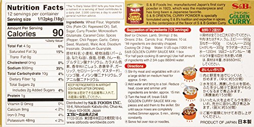 S&B GOLDEN CURRY SAUCE MIX, MEDIUM HOT, 7.8 OUNCE