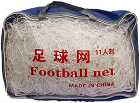 税込 一般サッカー ゴールネット