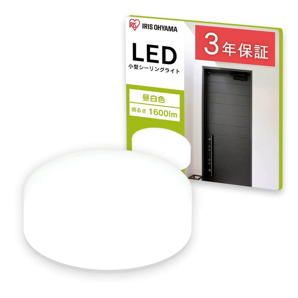 【節電対策・照明工業会加盟】 アイリスオーヤマ(IRIS OHYAMA) LEDシーリングライト 小型 玄関 洗面所 トイレ 廊下 物置きに メタルサーキットシリーズ 1600lm 昼白色 SCL16N-MCHL商品画像