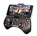 IPEGA PG-9025 Wireless Adapter  Joystick Gamepad Controller  Holder for Android system Samsung Huawei Most Android phones Tablet PCthumb 4