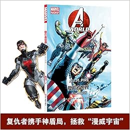 复仇者世界 1a I M 帝国 尼克 斯宾塞 Amazon Com Books