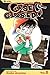 Case Closed, Vol. 5 by 