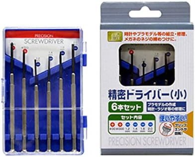 6 piece precision mini slot head screwdriver set (Japanese, good quality). watchmaker