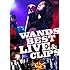 WANDS BEST LIVE & CLIPS [DVD]