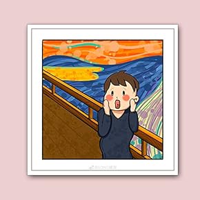 Framed Canvas Wall Art for Living Room, Bedroom Funny Famous Painting Theme Canvas Prints for Home Decoration Ready to Hang - 16x16 inches