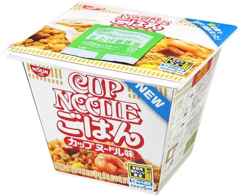 Amazon 日清カップヌードルごはん 99g 6個 カップヌードル 食品 飲料 お酒 通販