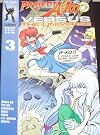 Project A-Ko Versus The Universe Part 3 (of 5) (Part 3 (of 5))