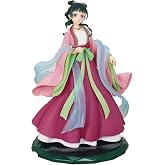 ONLY FROM JAPAN The Apothecary Diaries Collectible Figurines (Mao Mao (Brilliant))