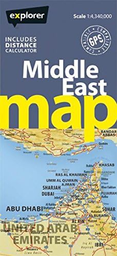 Middle East Road Map (Road Maps) Map – Illustrated, 15 Nov. 2011