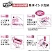 Plus IS-510CM 38-130 Personal Information Protection Stamp Roller Keshipon Wide White