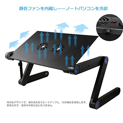 Portable Adjustable Laptop Table For Bed and Sofa w/2 CPU Fans and Mouse Pad, Aluminum Laptop Desk Stand Table Vented Ergonomic Macbook Desk Table TV Bed Lap Tray Vented Folding Stand Up/Sitting