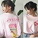 HaoKe Women's Short Sleeve Crewneck Shirts Loose Casual Tee T-Shirt Basic Tee Tops Strawberry Milk Box Graphic T-Shirt Pink Gift Get One Size Bigger!