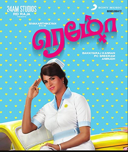 Anirudh Ravichander - Remo - Zortam Music