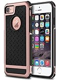 Slim iPhone 7 Case, GeekZone Hybrid Shockproof [Drop Protection] Phone Cover Soft TPU Bumper Hard PC Case Anti-slip Matte Stripe Designed Protective Case Cover for iPhone 7 [4.7 inch] (Rose Gold)