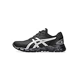 ASICS GEL-QUANTUM LYTE II Men's Sneakers, 012