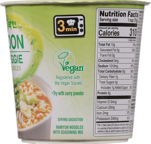 NONGSHIM SOON VEGGIE NOODLE CUPS 75G (2 CUPS)