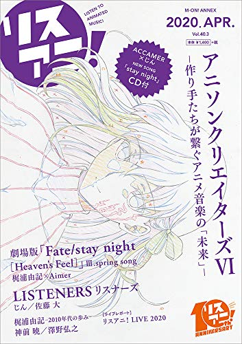 バックナンバー 表紙画像 1
