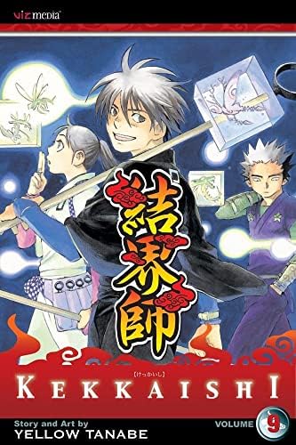 Amazon.com: Kekkaishi, Vol. 1: 9781591169680: Tanabe, Yellow