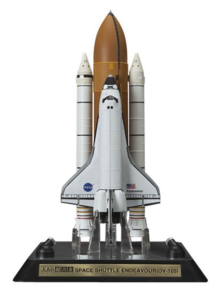 Space Shuttle Endeavour トレーディングカード TAMASHII NATIONS Otona no Chogokin Space Shuttle Endeavour
