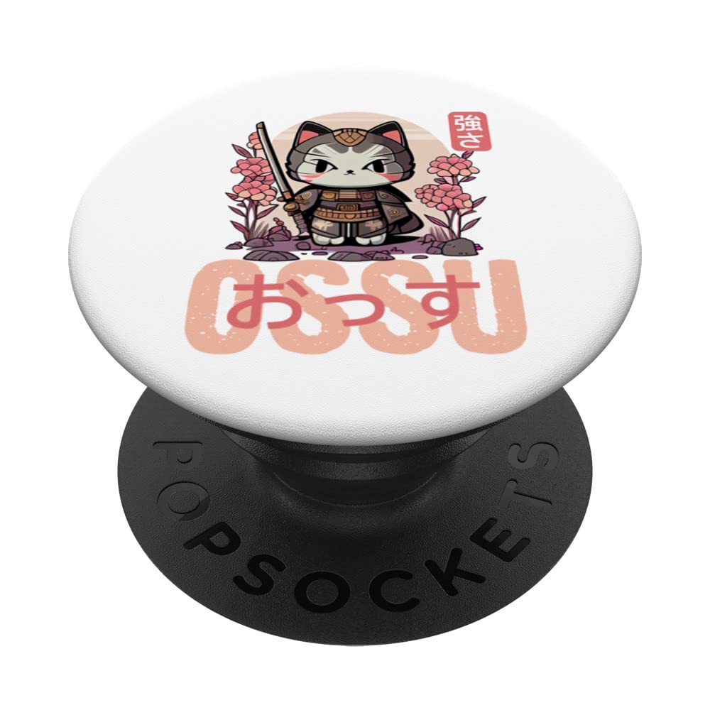 Ossu Samurai Cat with Cherry Blossom Tree Anime Loving Fan PopSockets Swappable PopGrip