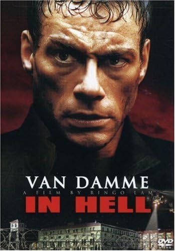 Amazon.com: The Loveless : Willem Dafoe, Marin Kanter, Robert
