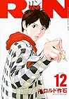 RiN 第12巻