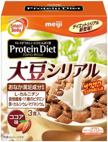 Amazon スマートボディ プロテインダイエット 大豆シリアル ココア 50g 3袋 スマートボディ Smart Body マルチプロテイン Amazon スマートボディ プロテインダイエット 大豆シリアル ココア 50g 3袋 スマートボディ Smart Body マルチプロテイン