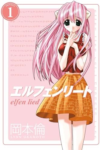 Versailles No Bara Vol.1 [Japanese Edition]: Riyoko Ikeda
