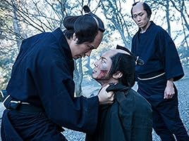 Amazon Co Jp ふたがしらを観る Prime Video