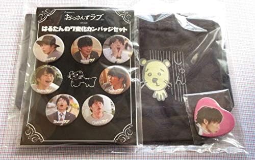 Amazon おっさんずラブ 武蔵のスペシャル痛バッグセット はるたんキス顔のハート型缶バッジ付 アイドル 芸能人グッズ 通販