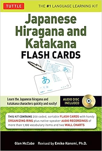 Japanese Hiragana And Katakana Flash Cards Kit Learn The Two Japanese Alphabets Quickly Easily With This Japanese Flash Cards Kit Audio Cd Included Mccabe Glen Konomi Ph D Emiko Books Amazon Com