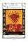 Livro O pasto incendiado: poesia completa