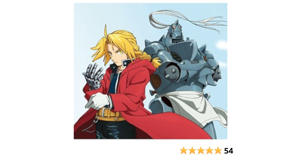 L Arc En Ciel Good Luck My Way Amazon Com Music