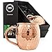 Lifestyle Banquet Moscow Mule Copper Mugs - Set of 2 - 16 oz Pure Solid Hammered Copper Cups with Welded Handle and Recipe Card in Black Satin Gift Box