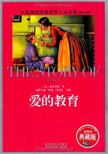 世界药用植物速查辞典 江纪武 Amazon Com Books