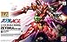 Bandai Hobby #15 Zeydra 