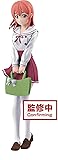 Banpresto Rent-A-Girlfriend SUMI SAKURASAWA