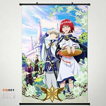 Home Decor Anime Snow White With The Red Hair Shirayuki Zen