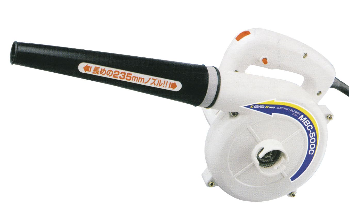 三共コーポレーション CUSTOM KOBO パワーアップブロアー DIY専用 550W MBC-500C 25-821 820708商品画像