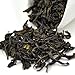 Elitea Oolong Tea Loose Leaf Prime Quality Da Hong Pao/Big Red Robe Bulk, Good for Health Slimming and Weight Loss (4.6oz, 130g)