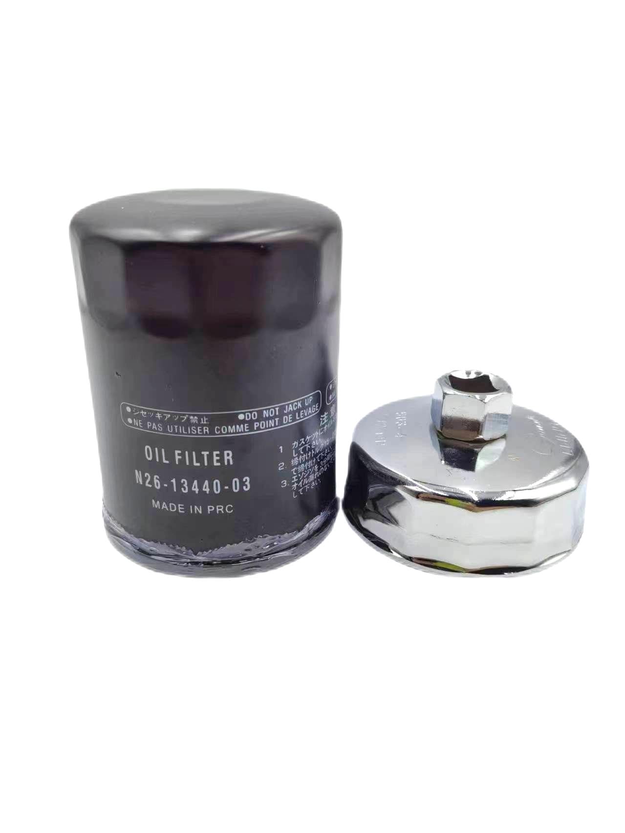 Photo 1 of BANGTE N26-13440-03 Oil Filter Replace For Yamaha 4-stroke outboard engine 300HP 350HP,Tool with filter