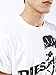 Diesel Men's T-Ulee T-Shirt White T-Shirt