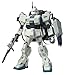 Bandai HCM-Pro 46-00 Gundam Ez 8 (Mobile Suit Gundam 08 MS Platoon) (Japan Import)