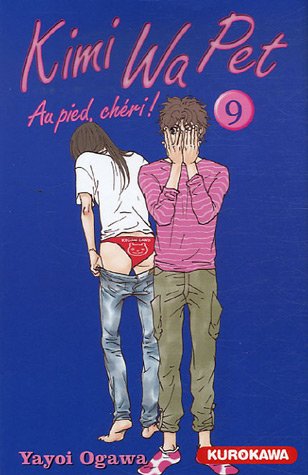 Kimi wa pet