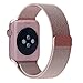 GEOTEL Apple Watch Band 42mm, Milanese Loop Stainless Steel Bracelet Strap Band for Apple Watch Series 1 Series 2 Sport&Edition with Unique Magnet Lock(No Buckle Needed) (42mm-Rose Gold)