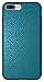 iPhone 7 Plus Case, Diztronic Pixlee Soft Touch Slim-Fit Flexible TPU Case for Apple iPhone 7 Plus (Pixlee Teal Blue)