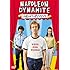 ナポレオン・ダイナマイト [DVD]